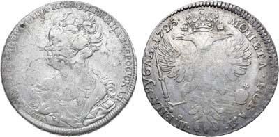 Лот №169, 1 рубль 1725 года. СПБ.