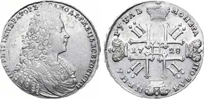 Лот №183, 1 рубль 1728 года.