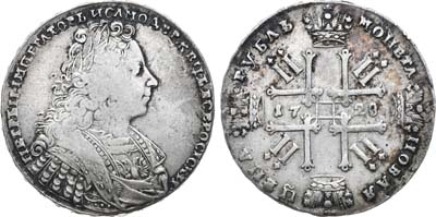 Лот №184, 1 рубль 1728 года.