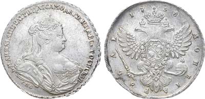 Лот №214, 1 рубль 1738 года. СПБ.