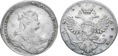 Лот №215, 1 рубль 1738 года. СПБ.