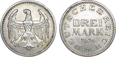 Лот №21,  Германия. Веймарская республика. 3 марки 1924 года.