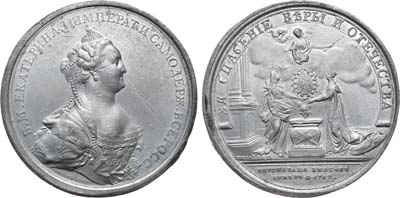 Лот №260, Медаль 1762 года. В память коронования императрицы Екатерины II.