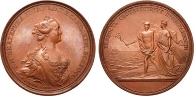 Лот №272, Медаль В память дозволения свободного привоза хлеба из Лифляндии и Эстляндии в Санкт-Петербург.
