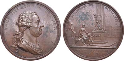 Лот №281, Медаль 1772 года. В честь тайного советника Ивана Ивановича Бецкого.