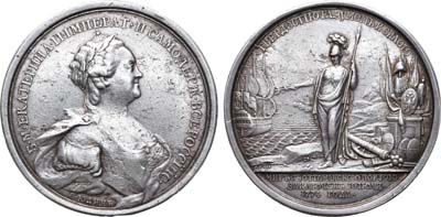 Лот №288, Медаль 1774 года. В память заключения мира с Турцией.