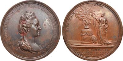 Лот №295, Медаль 1777 года. В память рождения Великого Князя Александра Павловича.