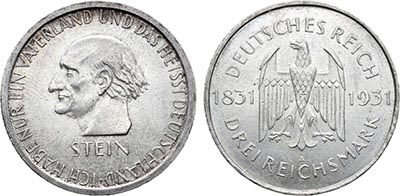 Лот №34,  Германия. Веймарская республика. 3 рейхсмарки 1931 года.