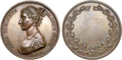 Лот №393, Медаль 1816 года. В честь Анны Павловны, принцессы Оранской.