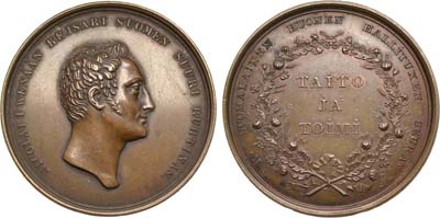 Лот №432, Медаль 1830 года. Императорское Финляндское сельскохозяйственное общество.