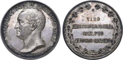Лот №461, Медаль 1841 года. В память графа Р.И. Ребиндера.