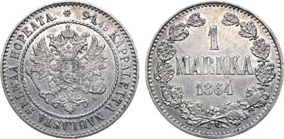 Лот №532, 1 марка 1864 года. S.