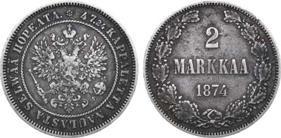 Лот №551, 2 марки 1874 года. S.