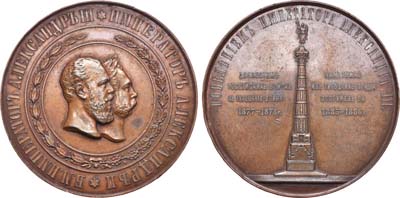 Лот №579, Медаль 1886 года. В память открытия в Санкт-Петербурге памятника из турецких орудий.