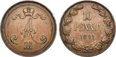 Лот №586, 10 пенни 1891 года.