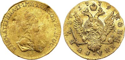Лот №182, 1 рубль 1779 года.
