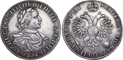 Лот №18, 1 рубль 1718 года. Без букв.