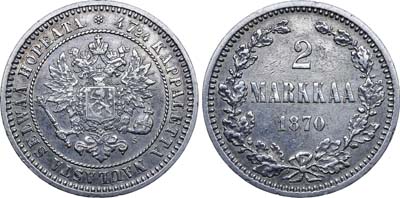 Лот №475, 2 марки 1870 года. S.