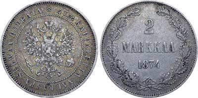 Лот №490, 2 марки 1874 года. S.