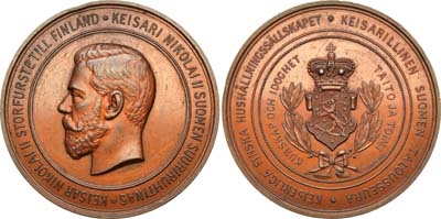 Лот №580, Медаль 1900 года. Императорского Финляндского Общества сельского хозяйства 