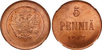 Лот №656, 5 пенни 1917 года.