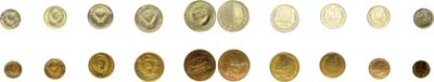 Лот №716, Набор монет улучшенного качества Государственного Банка СССР 1970 года.
