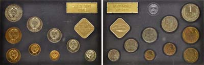 Лот №734, Набор монет улучшенного качества Государственного Банка СССР 1979 года.
