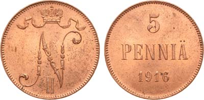 Лот №1028, 5 пенни 1916 года.