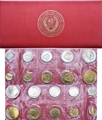 Лот №1090, Годовой набор монет 1974 года. улучшенного качества Государственного Банка СССР.