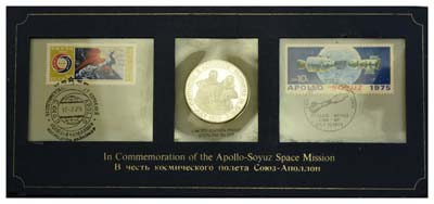 Лот №1096, Жетон 1975 года. В честь космического полета Союз-Аполлон.