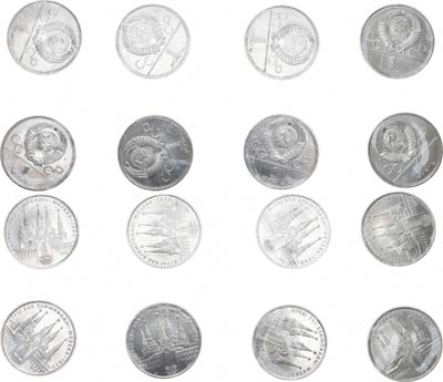 Лот №1099, Комплект 1980 года. из 8 полных наборов по 6 монет (1977-1980 гг). Олимпийские игры. Москва 1980 год (48 монет).