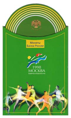 Лот №1166, Набор монет из 6 монет 1998 года. Первые Всемирные юношеские игры. Москва 1998 год.