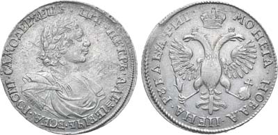 Лот №201, 1 рубль 1718 года. ОК-L.