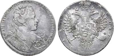 Лот №256, 1 рубль 1731 года. Большая голова.