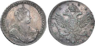 Лот №294, 1 рубль 1738 года. СПБ.