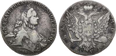 Лот №373, 1 рубль 1764 года. СПБ-ТI-СА.