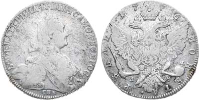 Лот №431, 1 рубль 1776 года. СПБ-ТИ-ЯЧ.