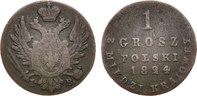 Лот №632, 1 грош 1824 года. IB.