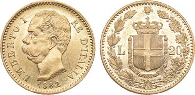 Лот №65,  Италия. Королевство. Король Умберто I. 20 лир 1882 года.