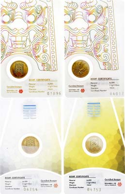 Лот №78, Сборный лот из 4 монет по 1/10 унции, Южная Корея.
