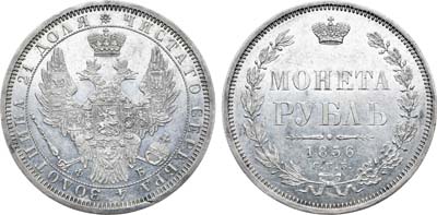 Лот №806, 1 рубль 1856 года. СПБ-ФБ.