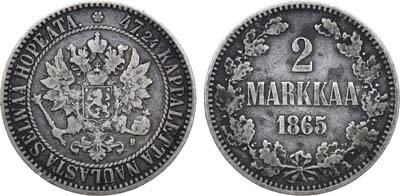 Лот №824, 2 марки 1865 года. S.