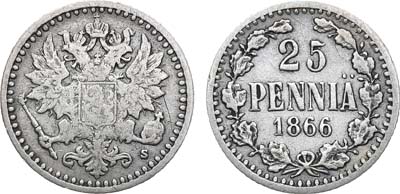 Лот №828, 25 пенни 1866 года. S.