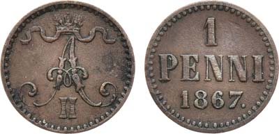 Лот №834, 1 пенни 1867 года.