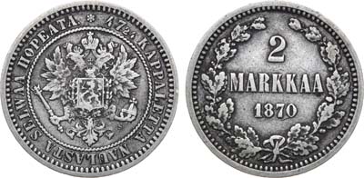 Лот №838, 2 марки 1870 года. S.