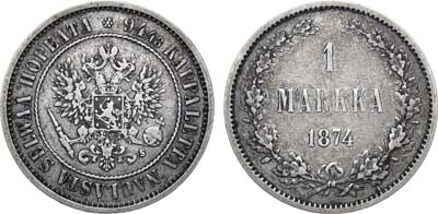 Лот №852, 1 марка 1874 года. S.