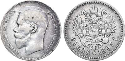 Лот №919, 1 рубль 1897 года. АГ-(**).