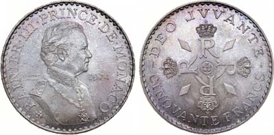 Лот №92,  Княжество Монако. Князь Ренье III. 50 франков 1974 года. 50 лет правления Ренье III.