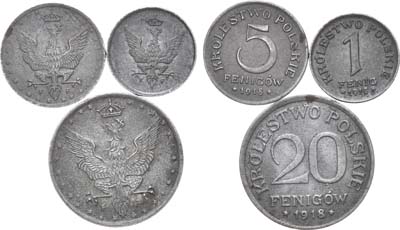 Лот №98, Сборный лот из 3 монет 1918 года. Германская оккупация Польши, первая мировая война.