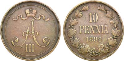 Лот №1015, 10 пенни 1889 года.